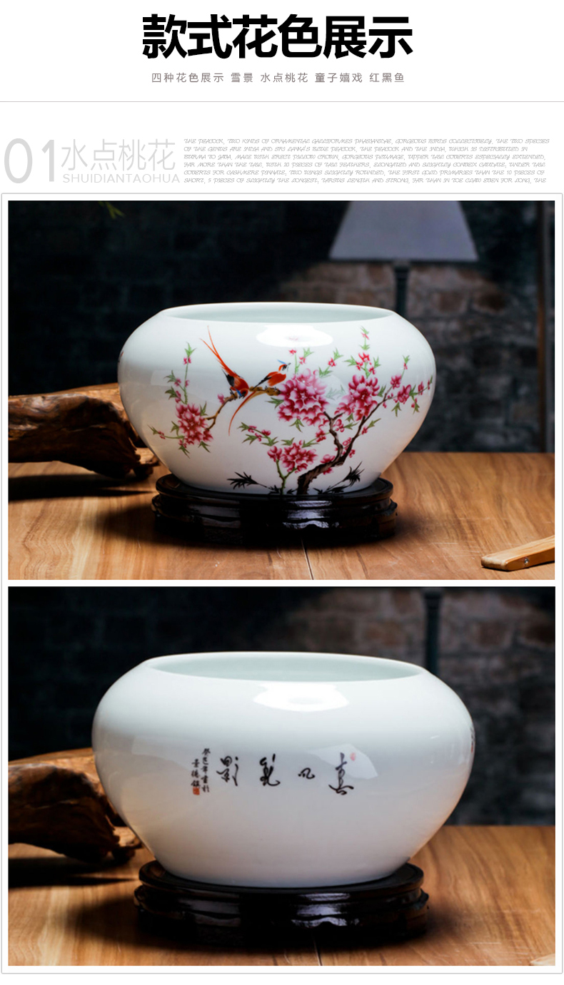 Jingdezhen ceramics peach blossom put water point little gold fish tank water lily bowl lotus cylinder cylinder writing brush washer tortoise furnishing articles c161