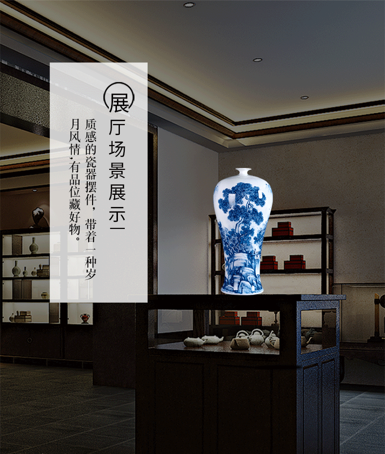 Jingdezhen ceramics famous hand - made flower arranging device of blue and white porcelain vase furnishing articles rich ancient frame sitting room decoration