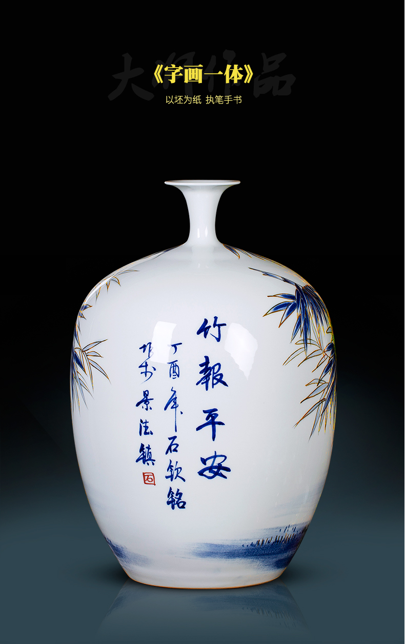 Jingdezhen ceramics vase famous master hand draw every year more than Chinese blue and white porcelain is a sitting room adornment is placed