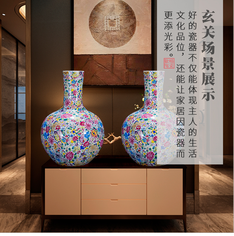 Jingdezhen ceramics archaize qianlong pastel flower is big gourd vases collection place Chinese sitting room adornment