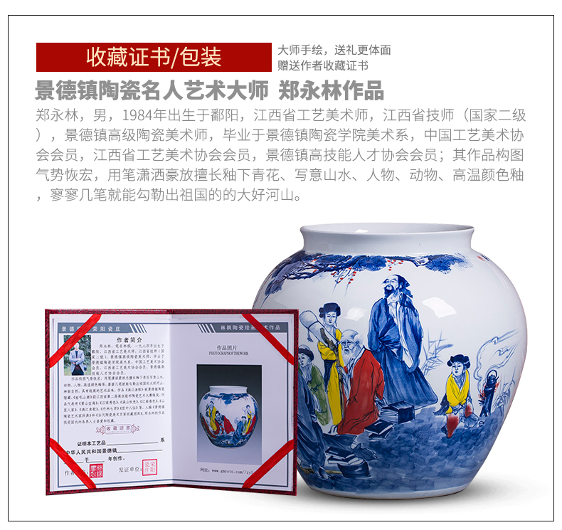 Hand - made landing pot - bellied pot vase of blue and white porcelain of jingdezhen ceramics sitting room adornment is placed on the calligraphy and painting scroll cylinder