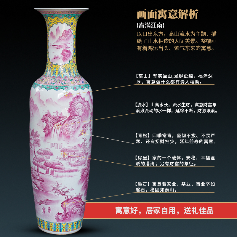 Jingdezhen ceramics hand - made pastel landscape big vase furnishing articles Chinese sitting room ground adornment hotel decoration