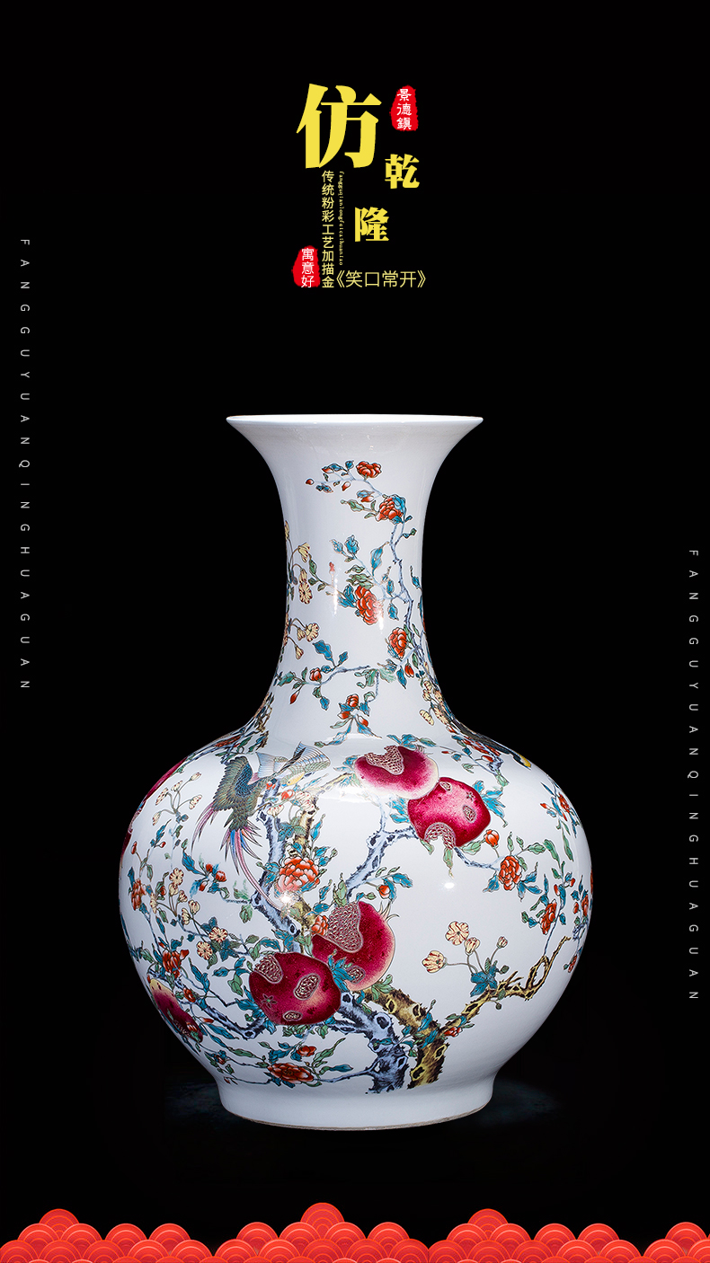 Jingdezhen chinaware paint antique vase furnishing articles of Chinese style classical decoration decoration rich ancient frame large living room