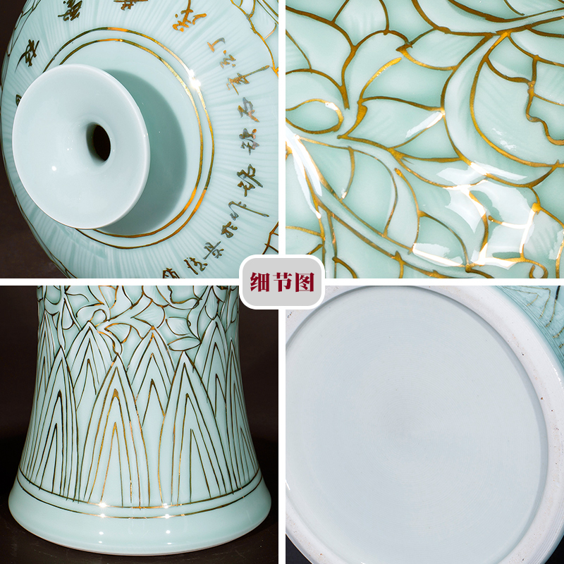 Jingdezhen ceramics vase the see colour blue glaze decorations rich ancient frame place large new Chinese style living room office