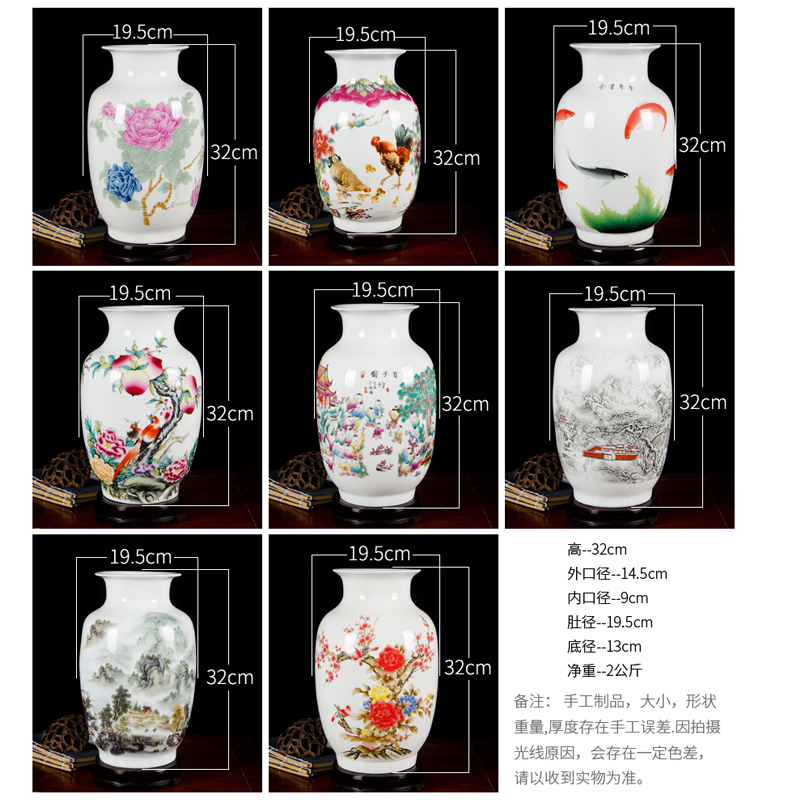 Cb96 jingdezhen ceramics powder enamel vase flower arranging, home furnishing articles sitting room adornment handicraft wealth and longevity