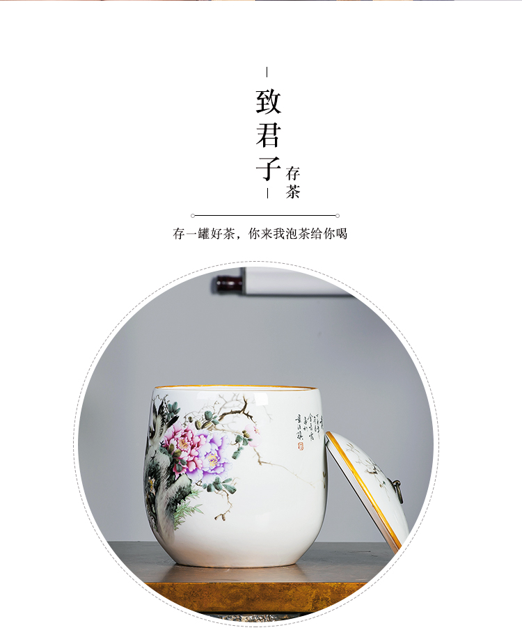 Jingdezhen ceramic famille rose pu 'er tea box seal pot of tea warehouse Chinese style home furnishing articles household storage tank is large