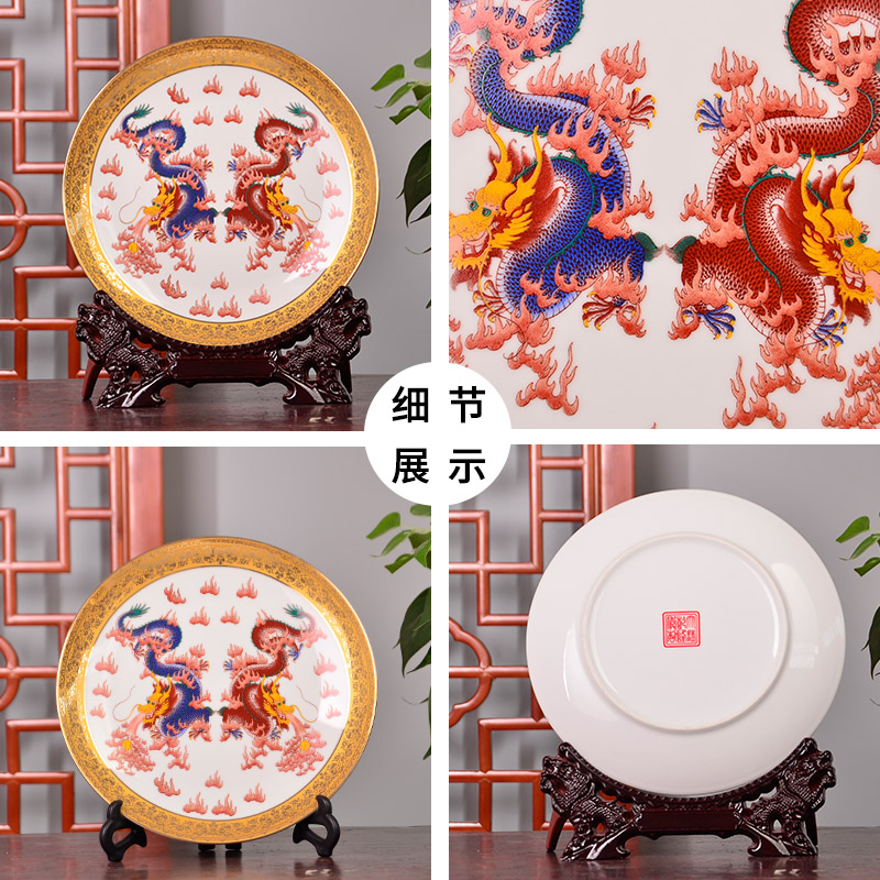 St19 jingdezhen ceramics decoration plate hanging dish see dragon playing bead home crafts gift of furnishing articles