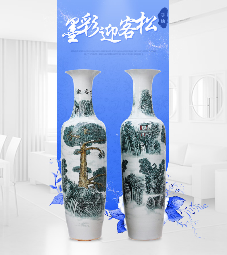 Archaize floor big e211 jingdezhen ceramics vase guest - the greeting pine home sitting room adornment hotel furnishing articles