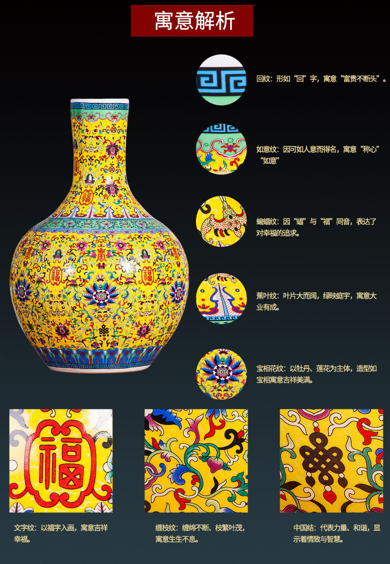 Jingdezhen ceramics dried flowers of large vases, flower arrangement home sitting room adornment high place large handicraft