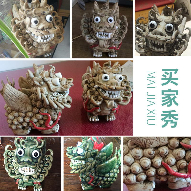 Merry household act the role ofing is tasted sitting room adornment is placed creative gift gift ceramics, kirin cattle jingdezhen northern Europe