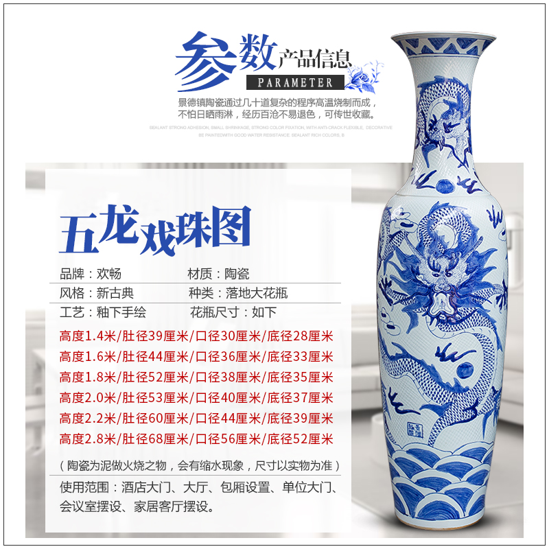 Blue and white porcelain of jingdezhen ceramics manual its dragon vase of large sitting room adornment is placed hotel opening gifts