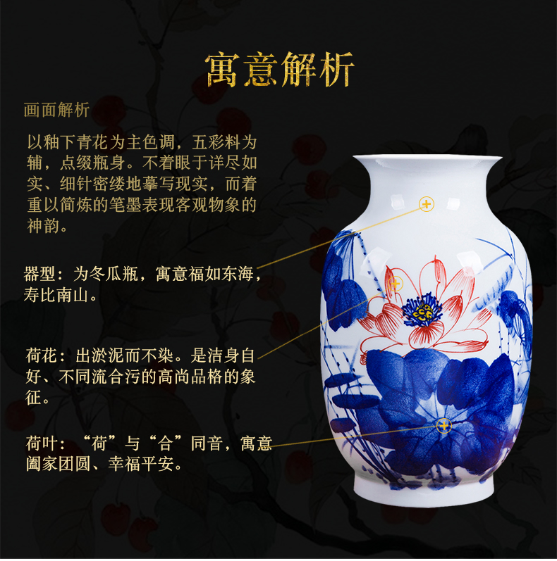 Famous master of jingdezhen ceramics hand - made porcelain vases, flower arrangement of Chinese style home sitting room adornment is placed