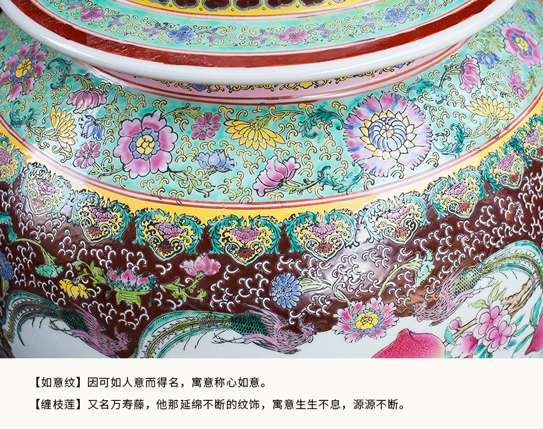 Jingdezhen ceramics hand - made general powder enamel jar of icing on the cake big vase furnishing articles furnishing articles Chinese style living room floor