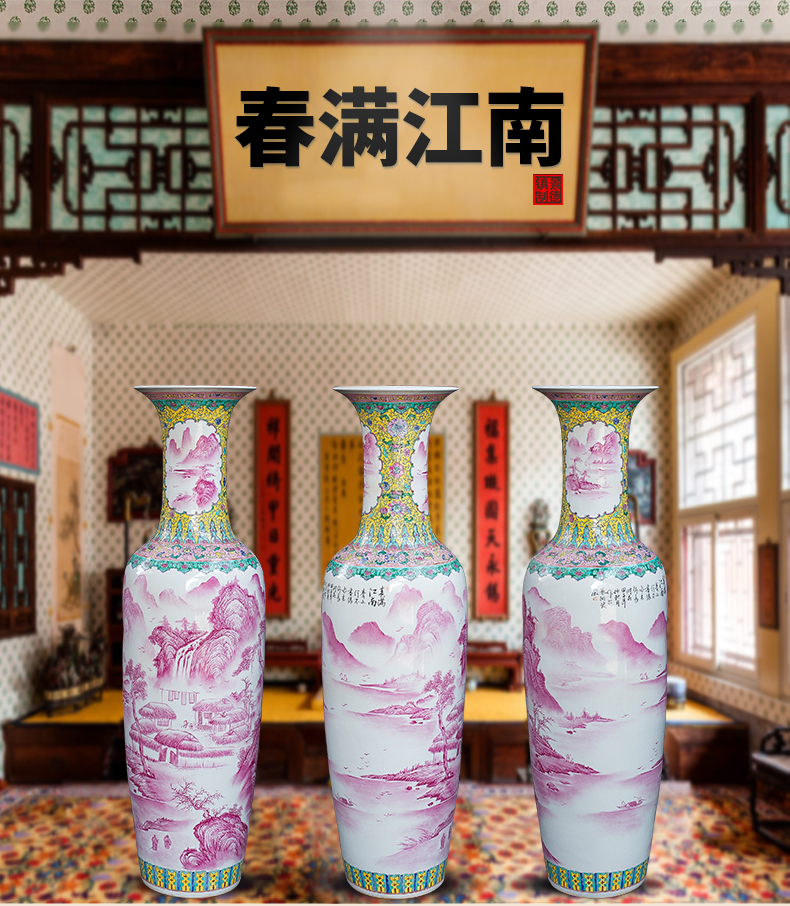 Jingdezhen ceramics hand - made pastel landscape big vase furnishing articles Chinese sitting room ground adornment hotel decoration