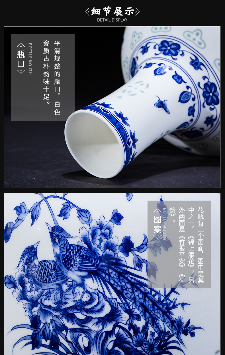 Exquisite blue and white porcelain of jingdezhen ceramics floret bottle of flower arrangement, the new Chinese style living room decorates porch place TV ark