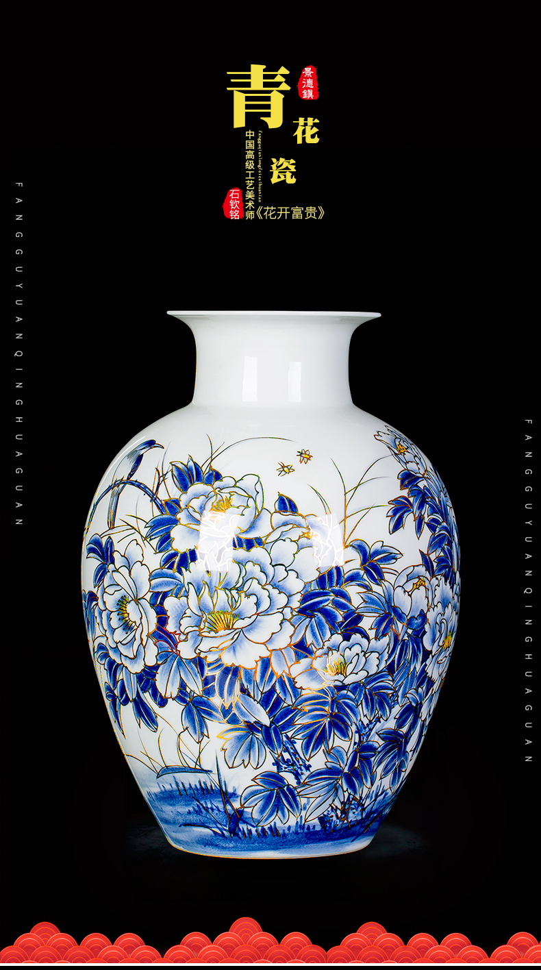 Jingdezhen ceramics hand - made paint peony vases, flower arranging new Chinese style home sitting room adornment porch place