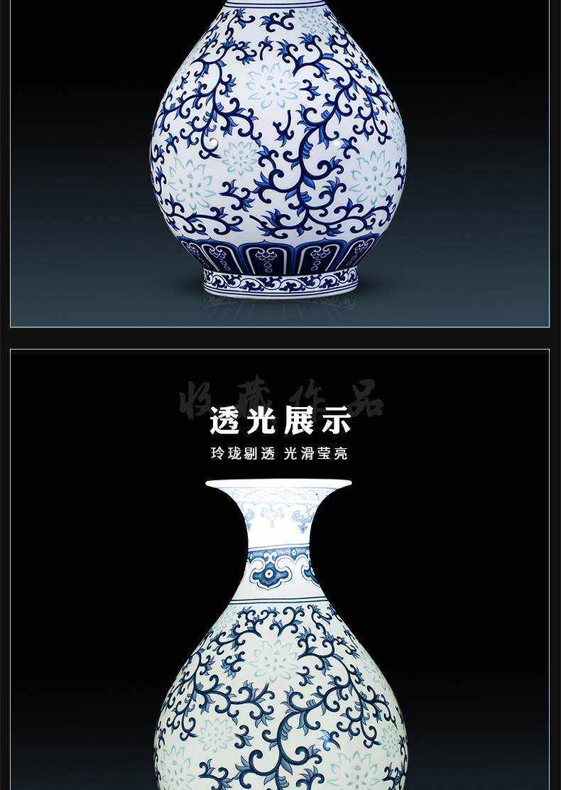 Thin foetus blue and white porcelain of jingdezhen ceramics floret bottle furnishing articles flower arranging Chinese rich ancient frame sitting room decoration