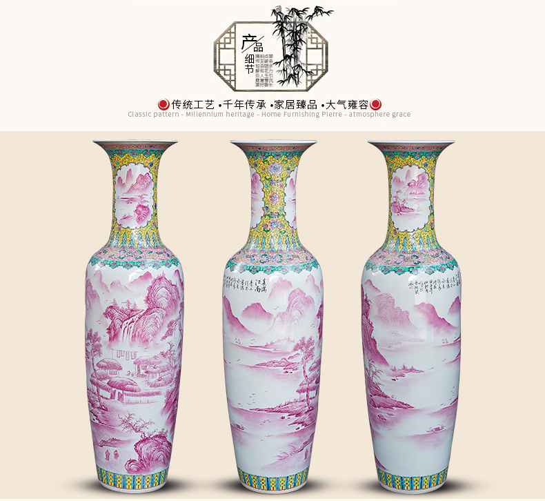 Jingdezhen ceramics hand - made pastel landscape big vase furnishing articles Chinese sitting room ground adornment hotel decoration