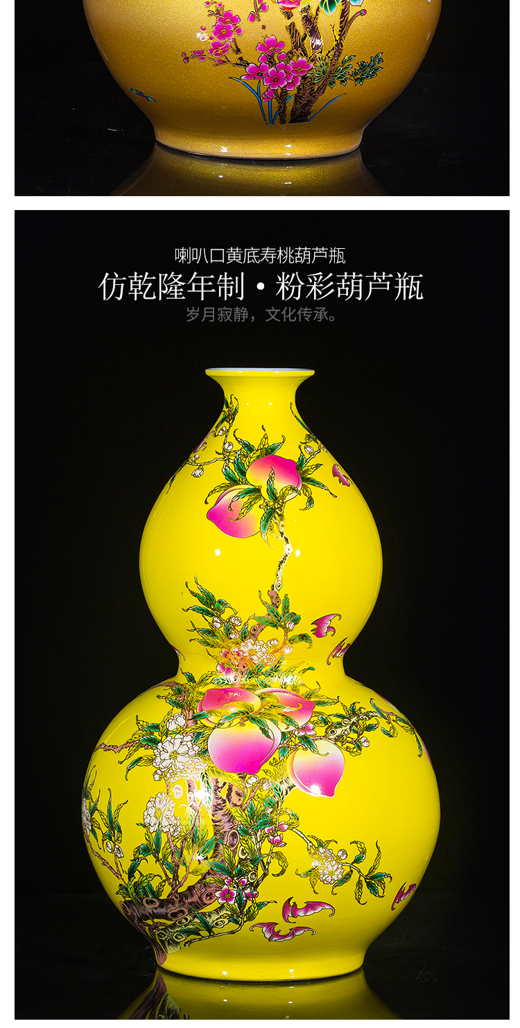 Jingdezhen ceramics archaize floor big vase China red peach gourd bottle of Chinese style furnishing articles large living room