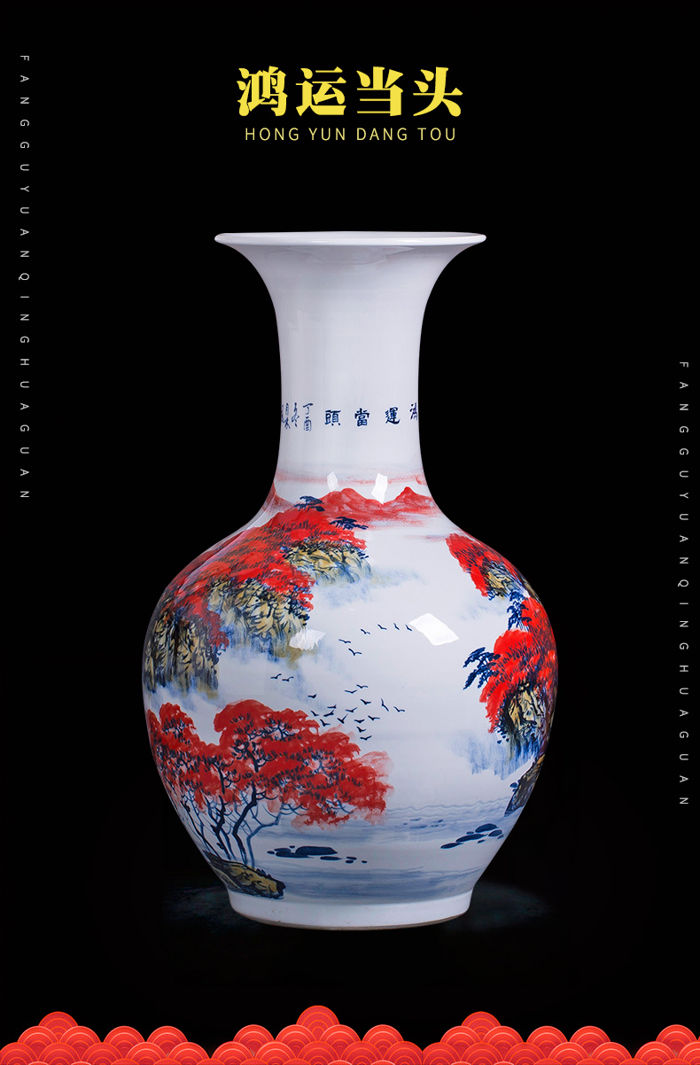 Jingdezhen ceramics famous hand - made the design hotel TV sitting room ark of large vases, furnishing articles large red