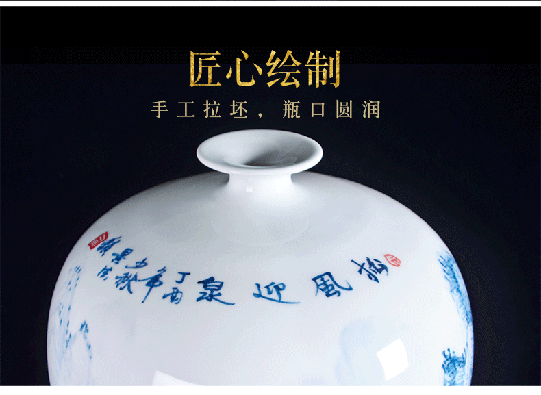 Jingdezhen ceramics famous hand - made flower arranging device of blue and white porcelain vase furnishing articles rich ancient frame sitting room decoration