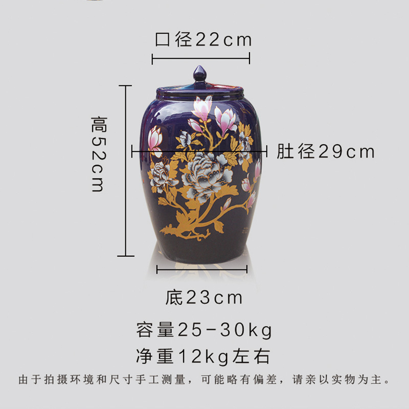 Z015 jingdezhen ceramic barrel with cover ricer box storage tank ceramic household barrel pastel barrel