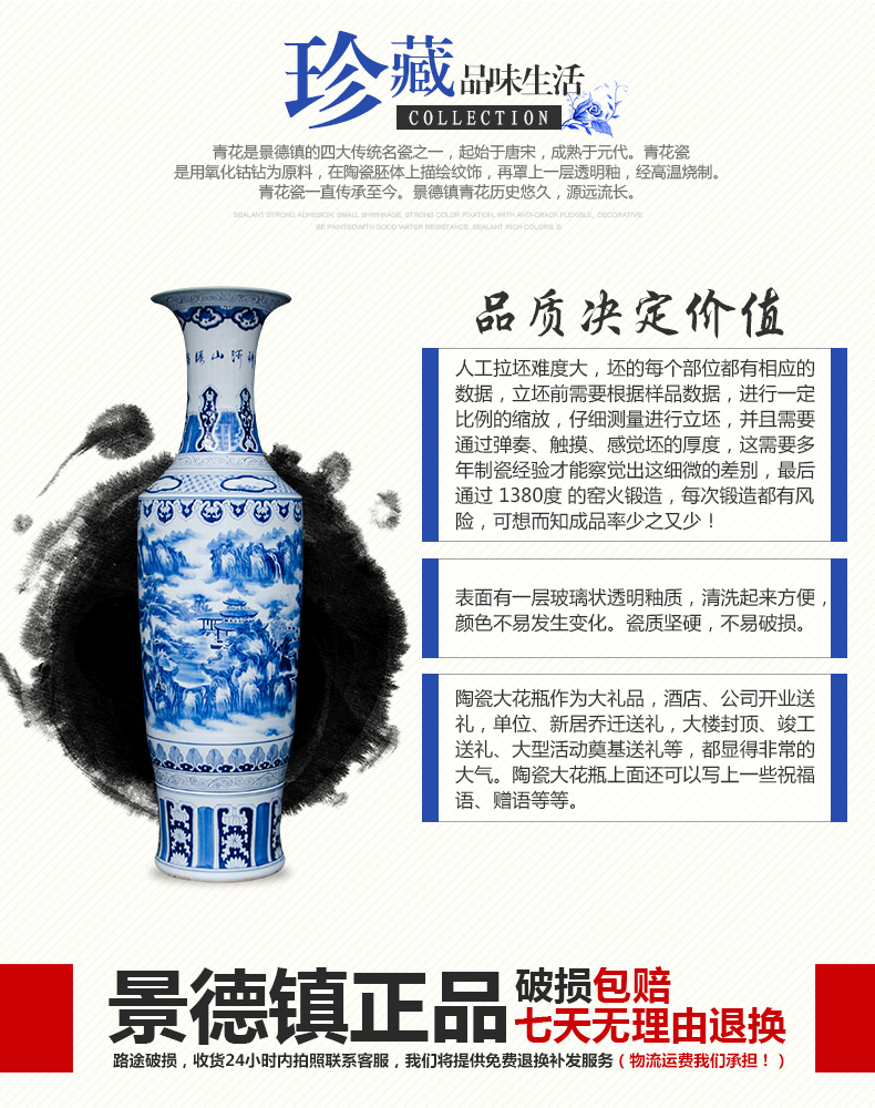 Jingdezhen ceramic hand - made furnishing articles of large blue and white porcelain vase splendid sunvo sitting room adornment handicraft decoration