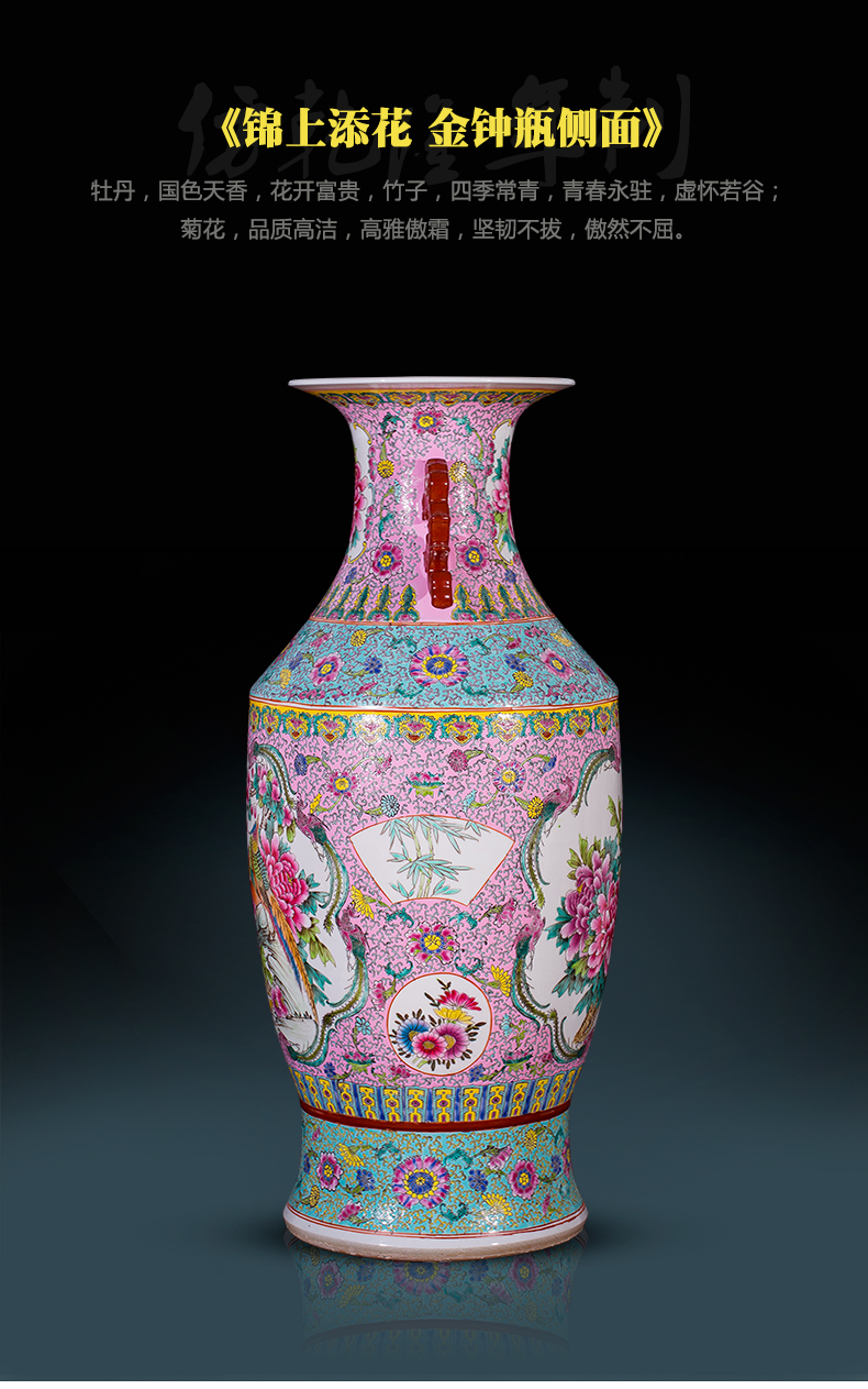 Jingdezhen ceramics antique hand - made landing peony vases, classical Chinese study adornment is placed large living room