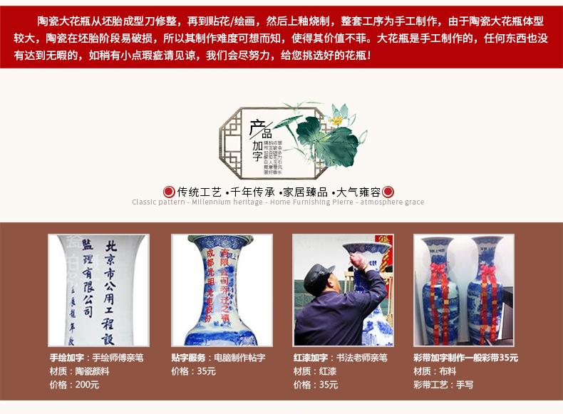 Jingdezhen ceramics hand - made landing big vase high furnishing articles of Chinese style decoration opening gifts to heavy large sitting room