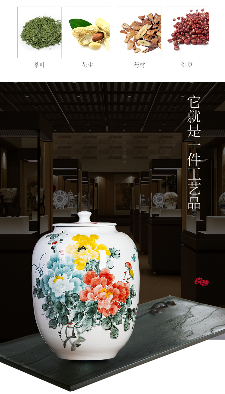 Jingdezhen ceramics hand - made caddy fixings seal storage jar pu - erh tea cake store receives the seventh, peulthai the tea cake tin of large size