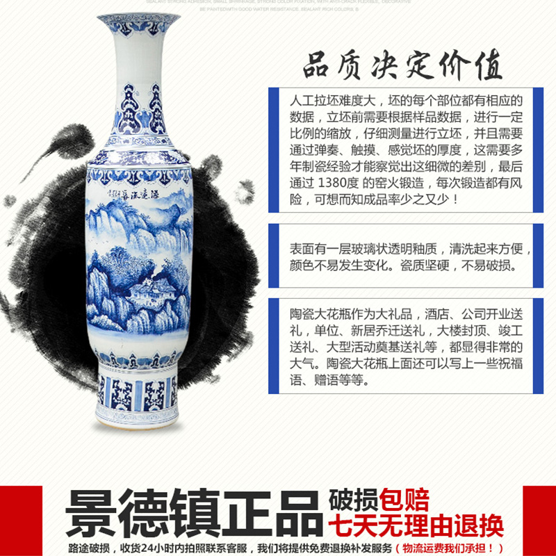 Jingdezhen ceramics has a long history in the hand of large blue and white porcelain vase hotel high sitting room adornment is placed