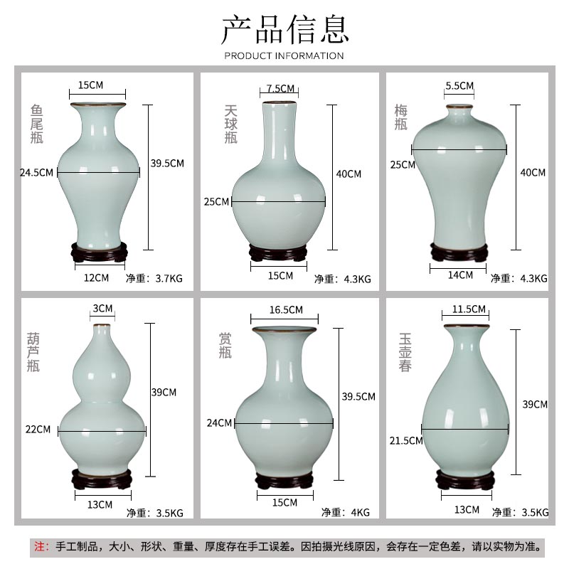 Z047 archaize of jingdezhen ceramics up crack vase household decoration decoration decoration large living room