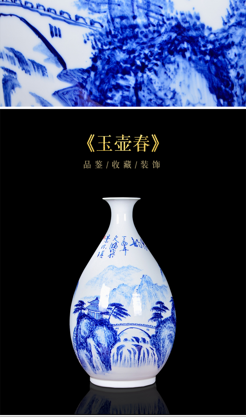 Jingdezhen ceramics famous hand - made flowers in the sitting room of Chinese style household adornment of blue and white porcelain vase furnishing articles furnishing articles