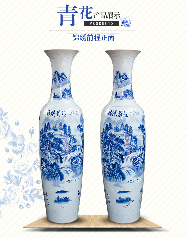 Hand made bright future of blue and white porcelain of jingdezhen ceramics of large vases, sitting room adornment of Chinese style hotel furnishing articles