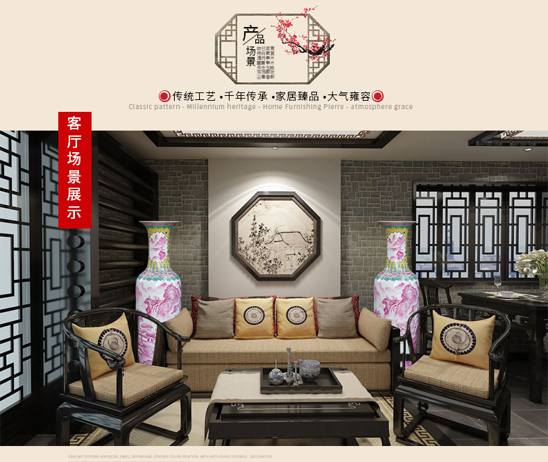 Jingdezhen ceramics hand - made pastel landscape big vase furnishing articles Chinese sitting room ground adornment hotel decoration