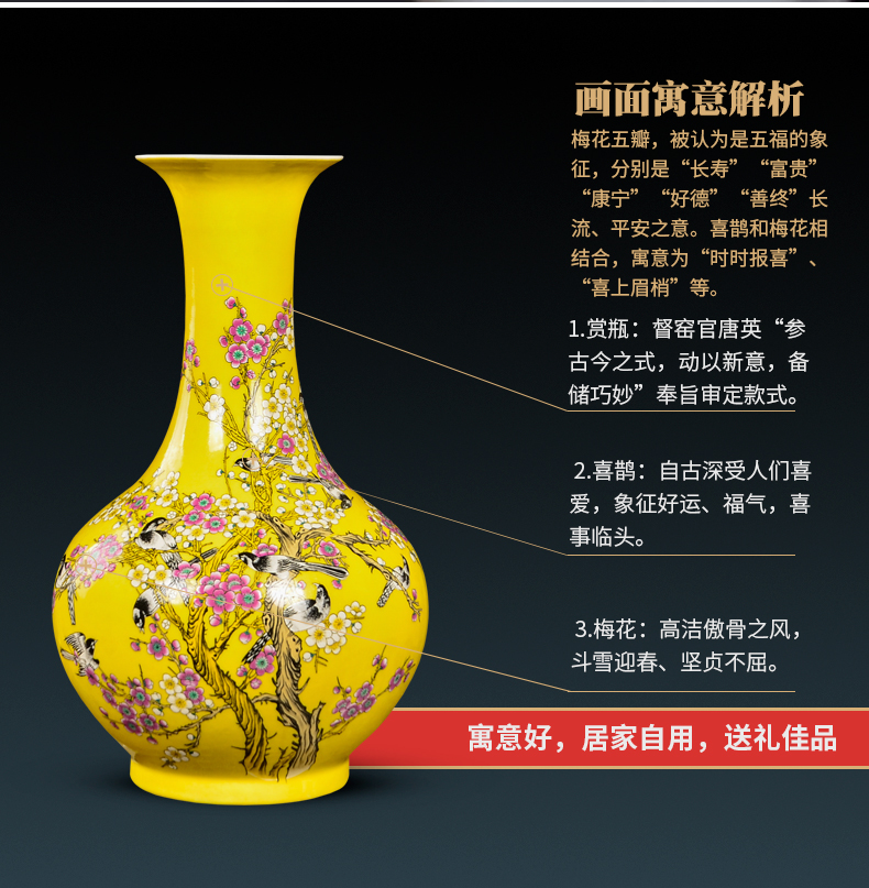 Jingdezhen ceramics beaming sitting room home decoration antique vases, flower arrangement of new Chinese style wedding furnishing articles