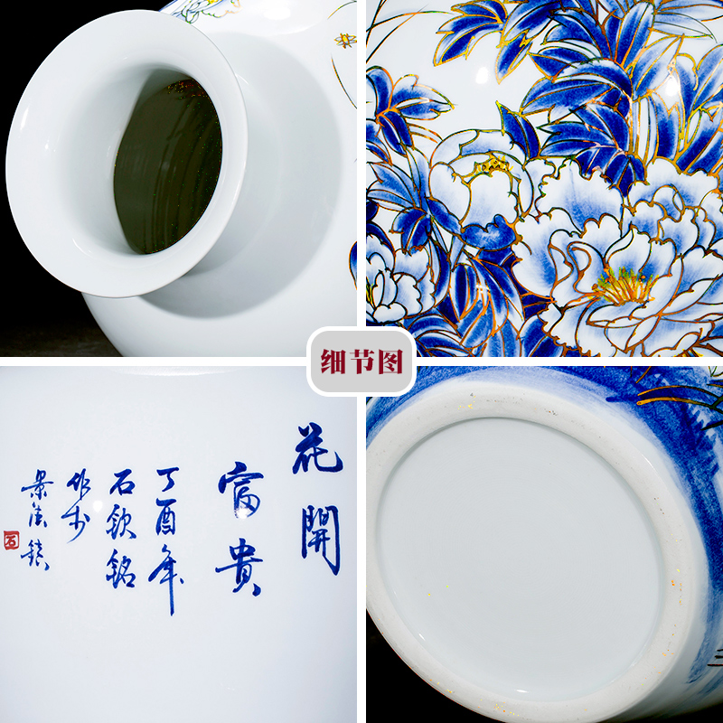 Jingdezhen ceramics hand - made paint peony vases, flower arranging new Chinese style home sitting room adornment porch place