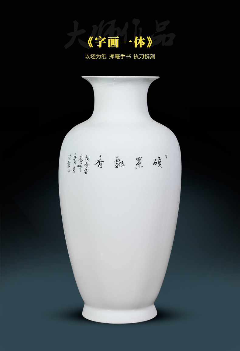 Jingdezhen ceramics famous master manual hand - made knife clay powder enamel vase Chinese sitting room adornment is placed