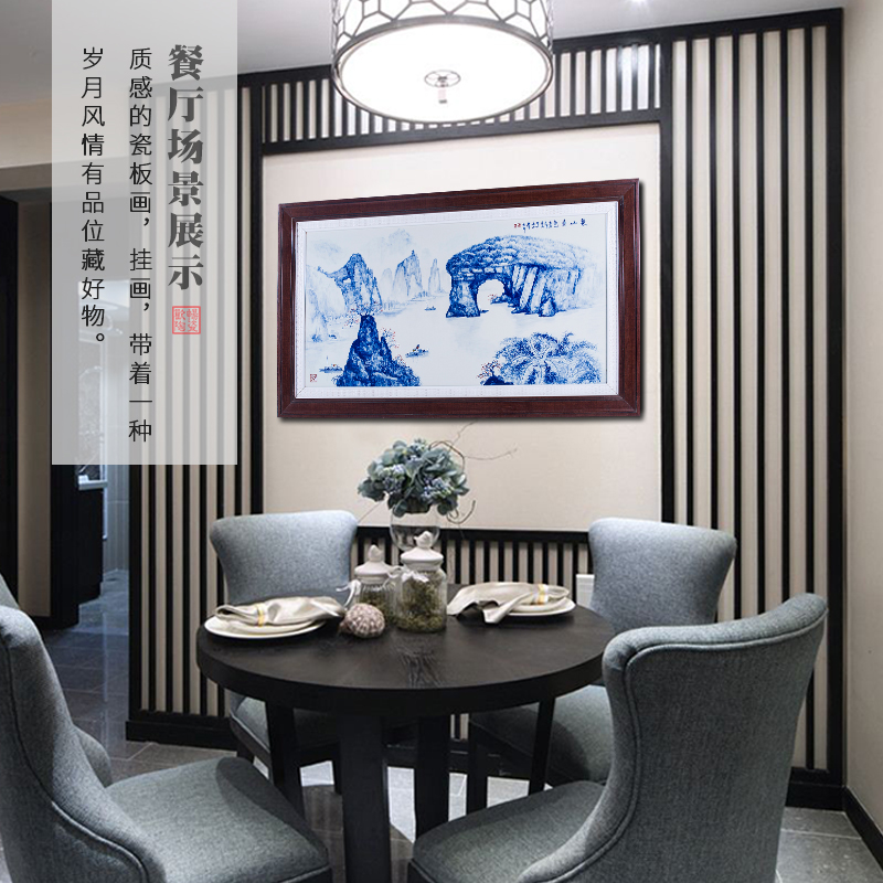 Hand made blue and white porcelain plate paintings of Chinese style living room sofa setting wall adornment landscapes hang a picture to office feng shui backer