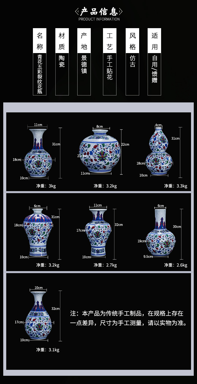 Archaize of jingdezhen ceramics up with blue and white porcelain vases, flower arrangement home sitting room adornment rich ancient frame furnishing articles