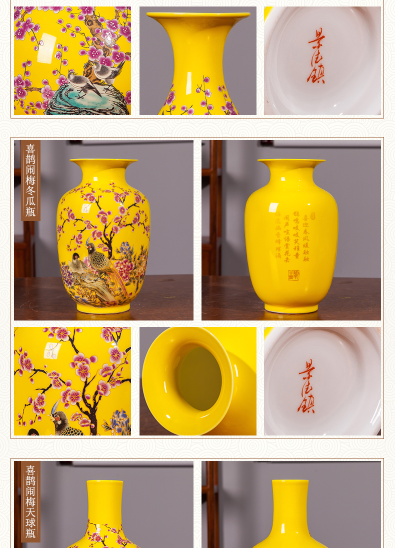 Jingdezhen ceramics yellow floret bottle of flower arranging furnishing articles of Chinese style living room TV cabinet household decorations arts and crafts