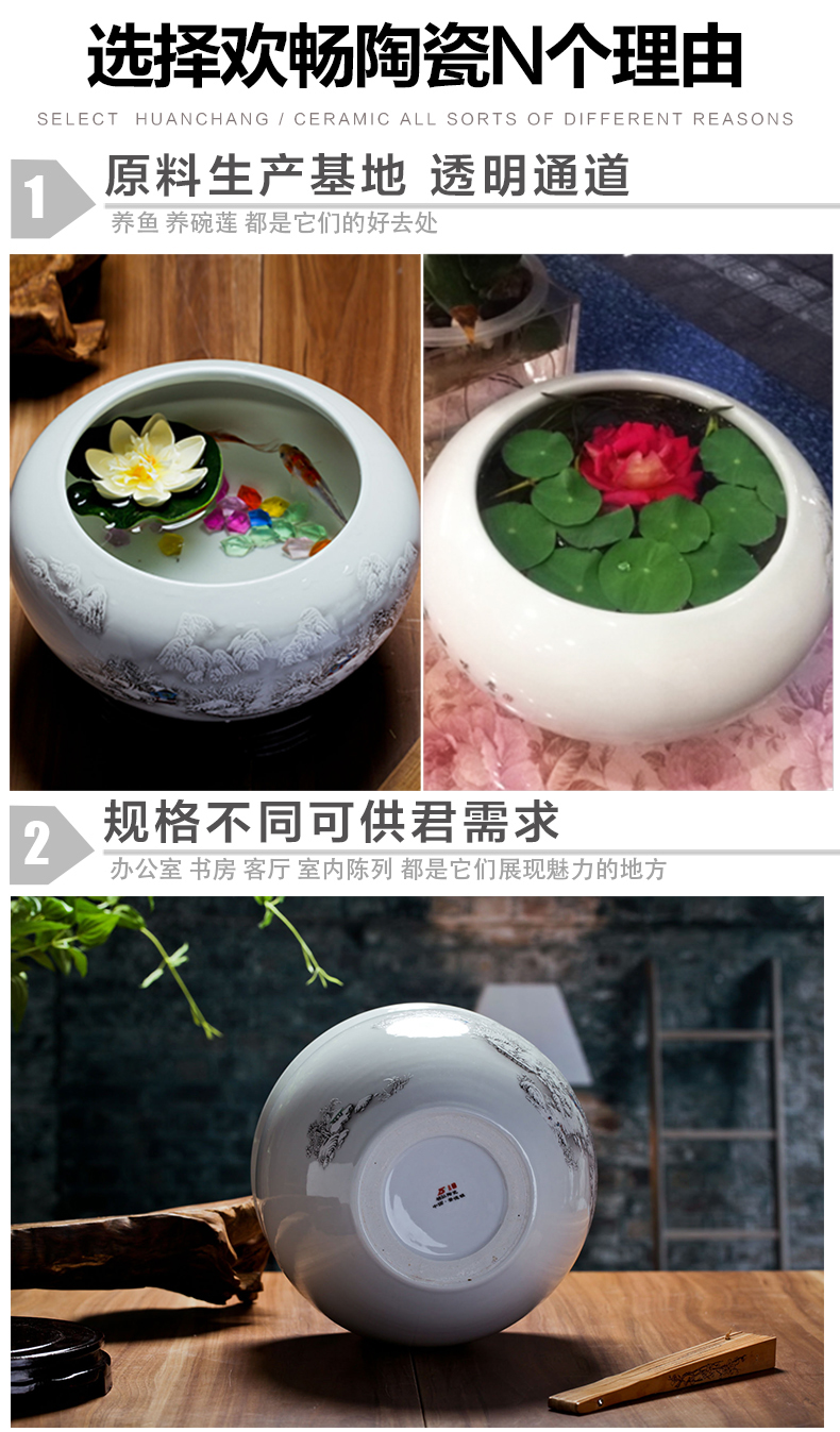 Jingdezhen ceramics peach blossom put water point little gold fish tank water lily bowl lotus cylinder cylinder writing brush washer tortoise furnishing articles c161