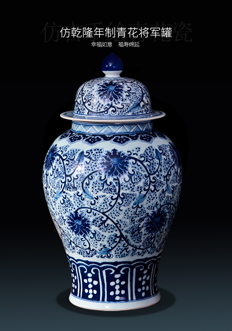 Jingdezhen ceramics hand - made archaize of large blue and white porcelain vase furnishing articles home sitting room adornment handicraft