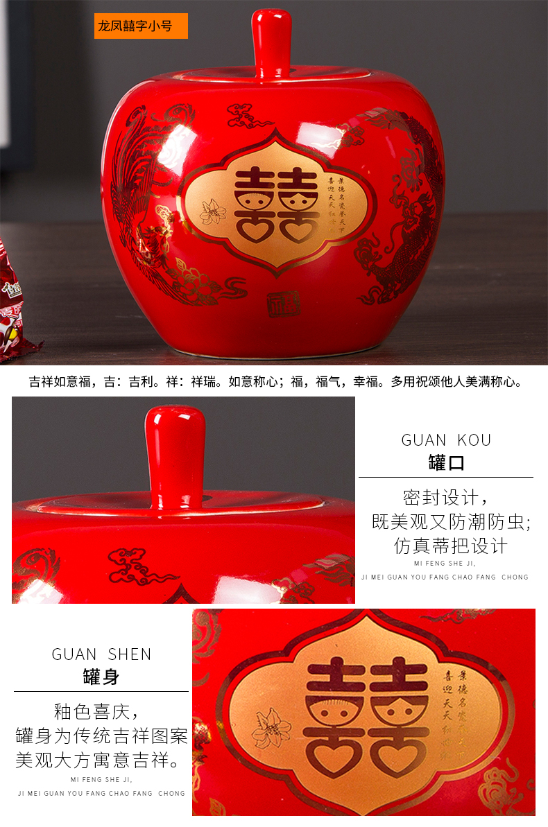 Jingdezhen ceramics on sweets China red apple storage tank is a thriving business wedding place, a large living room