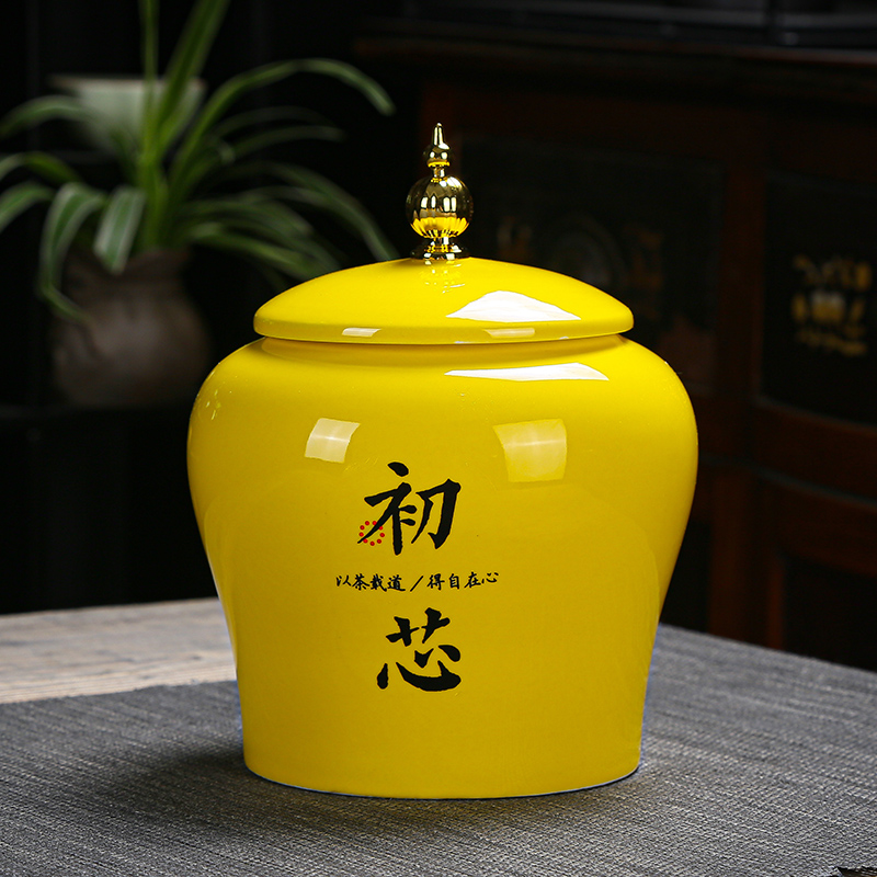 Creative large half catty general cans tea cans sealed cans moisture-proof storage wake-up tea gift box