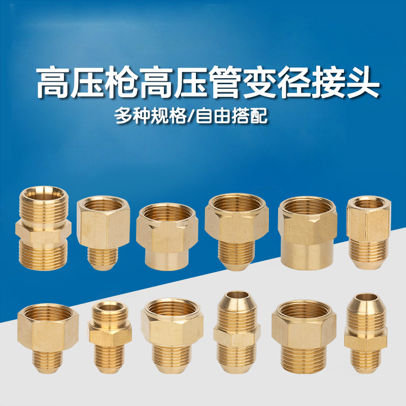 đầu nối nhanh khí nén inox Máy làm sạch áp suất cao súng nước rửa xe ống nước lắp ghép có đường kính thay đổi khớp chuyển đổi dây bên trong 22 đến dây bên ngoài 18 đầu nối đồng đầu nối dây điện thẳng đầu nối nhanh