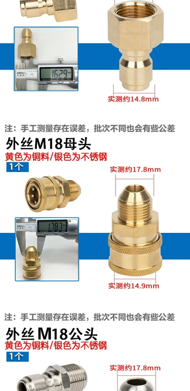 3/8 xe áp lực cao máy rửa xe ống áp lực cao đầu nối nhanh súng nước đầu nối nhanh chóng-cắm cao áp ống thoát nước chuyển đổi doanh đầu nối dây điện thẳng đầu chia khí nén