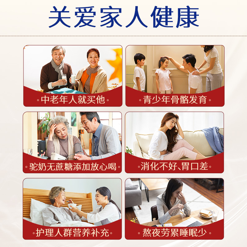 天猫商城官网药店，你的家庭健康守护神！必囤清单大公开！