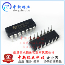 New original imported LM339AN LM339 straight plug 14-pin DIP-14 analog comparator chip IC