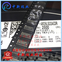 Brand new imported original fit AM26LS33ACDR four-way differential line receiver 26LS33AC SOP-16